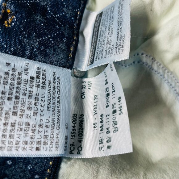 Levi's Strauss 525 Womens Blue Perfect Waist Straight Leg Denim Jeans Size 16 - Picture 9 of 11